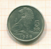 5 франков Бельгия 1938г