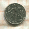 1 франк. Люксембург 1935г