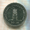 1 доллар. Канада 1977г