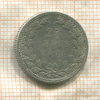 25 центов. Нидерланды 1906г