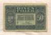 50 филлеров. Венгрия 1920г