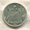 10 франков. Франция 1965г