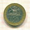 100 песо Чили 2006г