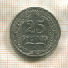 25 пфеннигов. Германия 1910г