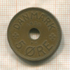 5 эре. Дания 1936г