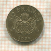 10 франков. Монако 1970г