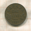 1 цент. Канада 1927г