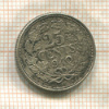 25 центов. Нидерланды 1940г