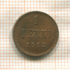 1 пенни 1913г