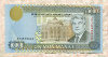 10000 манатов. Туркменистан 1996г