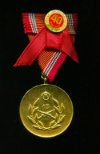 Медаль "За 15 лет Безупречной Службы" Тип 1964 года. Венгрия