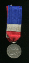 Золотая медаль министерства труда и социального обеспечения. Франция