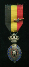 Трудовой Знак Отличия. 2-я степень. Бельгия
