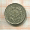 6 пенсов. Южная Африка 1954г