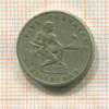 5 сентаво. Филиппины 1944г