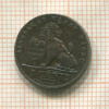 1 цент. Бельгия 1887г