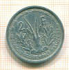 2 франка Французская Западная Африка 1948г