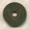 10 центов. Восточная Африка 1934г