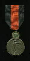 Изерская медаль. Бельгия