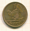 1 пенни Ирландия 1968г