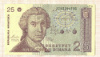 25 динаров. Хорватия