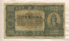1000 крон. Венгрия 1923г