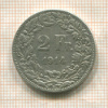 2 франка. Швейцария 1914г