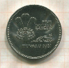 5 долларов. Тувалу 1981г
