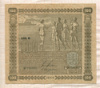 100 марок. Финляндия 1939г