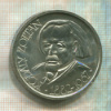 100 форинтов. Венгрия 1967г