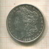 1 доллар. США 1898г