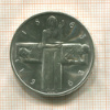 5 франков. Швейцария 1963г