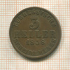 3 геллера. Гессен-Кассель 1858г