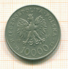 10000 злотых Польша 1990г