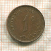 1 цент. Родезия 1972г