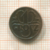 1 грош. Польша 1932г