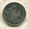 5 франков. Швейцария 1982г
