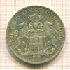 5 марок. Гамбург 1904г