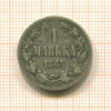 1 марка. Финляндия 1865г