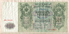 500 рублей. Шипов-Чихиржин 1912г