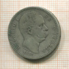 2 лиры. Италия 1881г