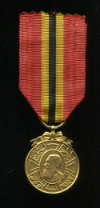 Памятная медаль в честь 40-летия правления короля Бельгии Леопольда II