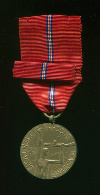 Медаль "20 лет Словацкого Национального Восстания". Чехослолвакия