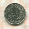 1 франк. Швейцария 1914г