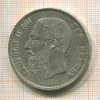 5 франков. Бельгия 1873г