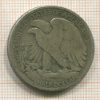 1/2 доллара. США 1917г