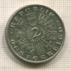 2 шиллинга. Австрия 1928г