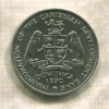 4 доллара. Доминика. F.A.O. 1970г