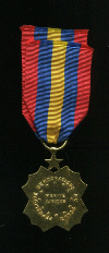 Орден За гражданские заслуги. Конго