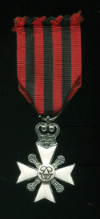 Гражданский Знак отличия за Долговременную Административную Службу. Бельгия